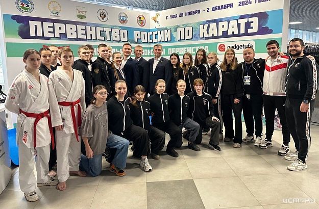 Спортсмены из Орла отлично выступили в Башкортостане 