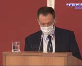 Налоговые льготы и отставка известных персон — самые интересные моменты заседания облсовета