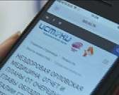 Кучи мусора в Заводском районе, 225-летие со дня рождения Грибоедова — сегодня в программе «Оперативный эфир»