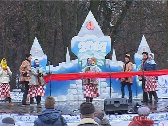 Колядки в центре города