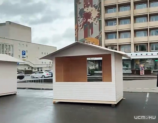 В Орле готовятся к новогодней ярмарке