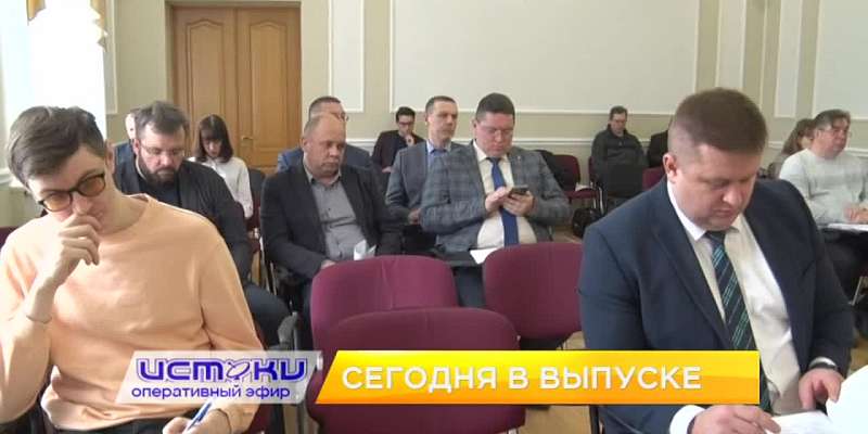 Со строительством школы на ул. Зеленина творятся странные дела, Клычков призвал объединяться, а «Лыжне России» быть. Об этом и не только в программе "...