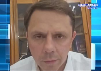 Стрим губернатора Андрея Клычкова . Стрим губернатора Андрея Клычкова .