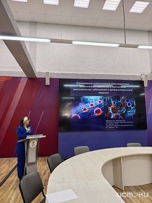 Орловская студентка стала призёром международной конференции по медицинским технологиям