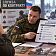 Из чего складываются выплаты военнослужащему по контракту: оклад, надбавки и единовременная помощь