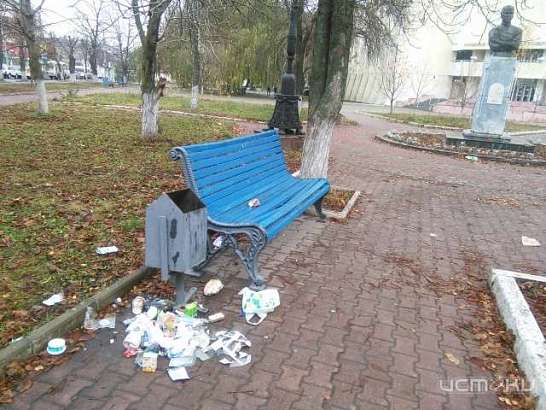 Культурное свинство 