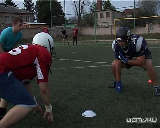 В субботу команда по американскому футболу "Eagles" сыграет товарищеский матч