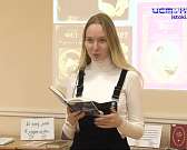 Видео: медиахолдинг «Истоки» присоединился к акции «#Бунин_Фет_Читаем_Вместе»