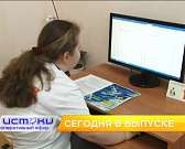 На Красном мосту вновь ведутся работы, «Вятичи» доставили гумпомощь российским военным и в Орле подвели итоги Чемпионата "Абилимпикс". Об этом и не то...