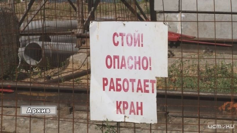 Интеллектуальное состязание для профессионалов строительной сферы