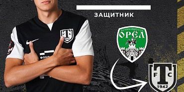 Игрок ФК "Орел" Семен Черепанов вернулся в "Торпедо Миасс" 