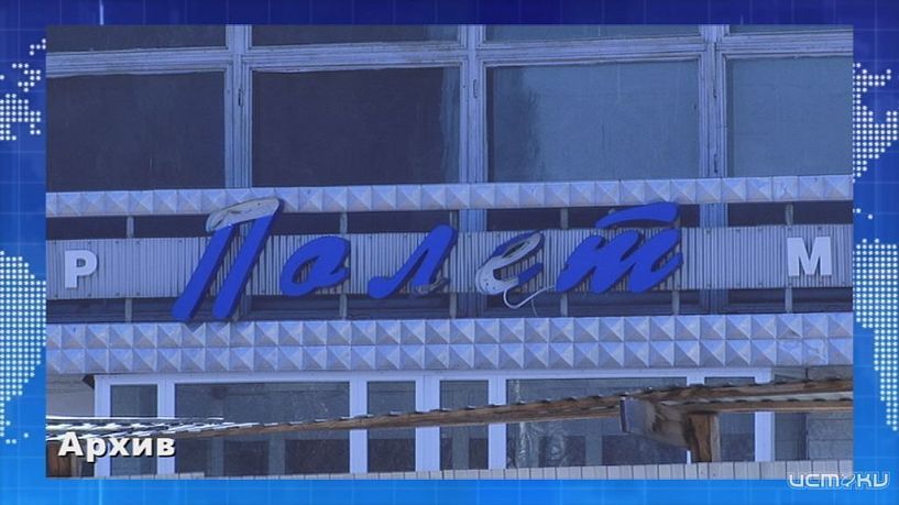 Луч света в судьбе еще одного орловского долгостроя. Экспресс - новости.