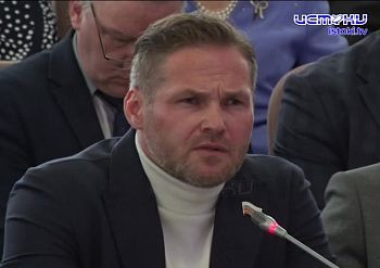 В областном парламенте завершилась апрельская сессия.