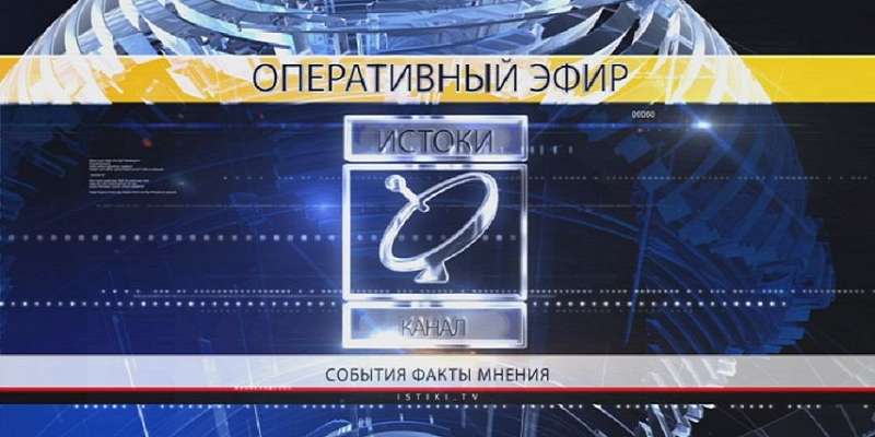 отмена мероприятий и достижения Ильи Аксенова