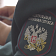 Налоговая инициирует банкротство орловской компании