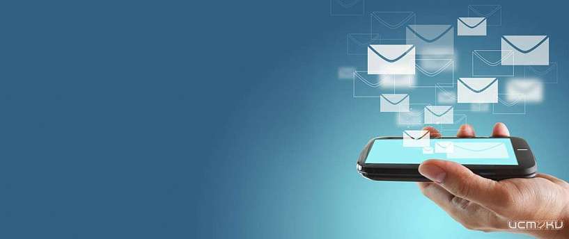 Налоговики орловчанам о долгах напомнят в SMS