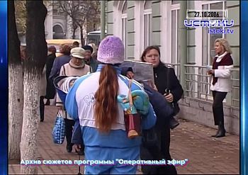 Хорошо забытое старое 26.10.2025 Хорошо забытое старое 26.10.2025