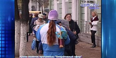 Хорошо забытое старое 26.10.2025