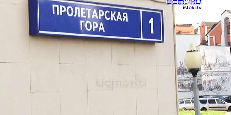 На мосту Дружбы почти собрали долгожданный кран, а «Зеленая роща» отказалась делать перерасчет квитанций за невывезенный мусор. Новости за 90 секунд