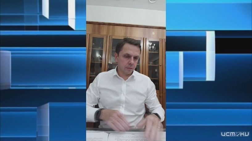 Губернатор на связи! Андрей Клычков провел очередной прямой эфир