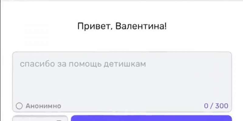 Орловских "Не мстителей" стало больше
