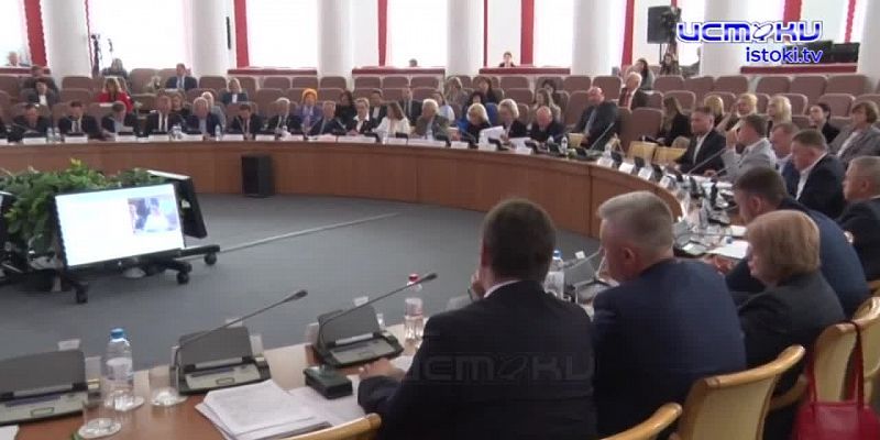 Новые меры социальной поддержки и не только