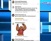 Орел завалило: как город справляется с последствиями снегопада