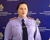 Новости за 90 секунд: дорогу на улице Родзевича-Белевича построят, но съехавшая в овраг бетонка останется, имущество города уходит с молотка