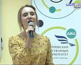 «Музыкальный киоск»: орловские волонтеры записали диск для домов престарелых