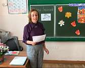 Первый учитель и школьный звонок - День знаний отметили в школе №24