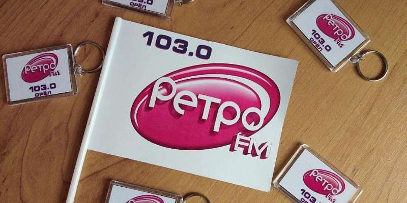 «Вместе медиа»: «Ретро FM Орел» вошло в шорт-лист номинантов фестиваля 