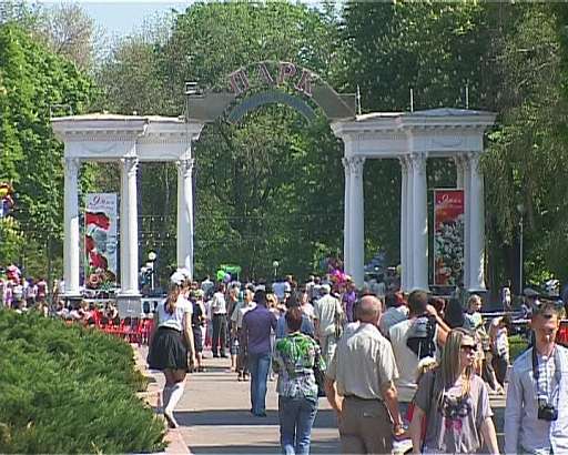 Победные гуляния