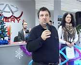 Не стоит бояться китайского автопрома. Известный бренд отметил десятилетие в России