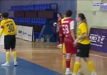 Как ЖФК "ОрелГУ-КПРФ" отыграл на минувшей неделе?