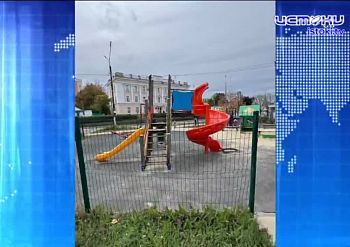 Экспресс - новости: орловский активист обращает внимание прокуратуры на состояние детской площадки в центре Орла