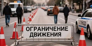 Из‑за ярмарки "СЕПТЕМБЕР ФЕСТ" в Орле ограничат движение и стоянку транспорта