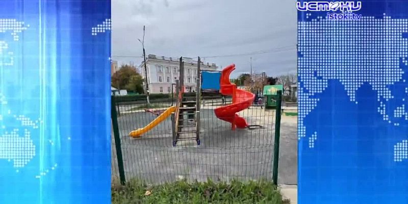 Экспресс - новости: орловский активист обращает внимание прокуратуры на состояние детской площадки в центре Орла