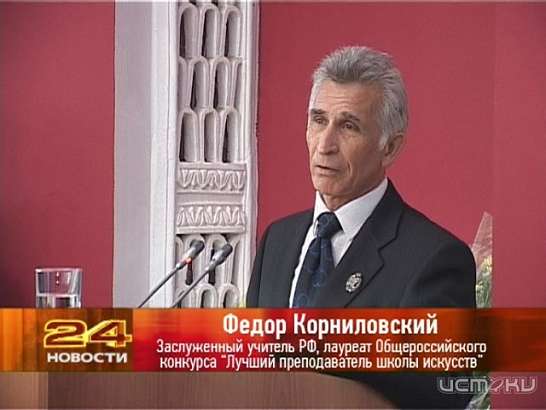 Все профессии важны, все профессии нужны 