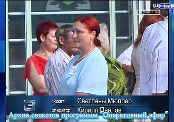 Хорошо забытое старое 27.07.2025 Хорошо забытое старое 27.07.2025