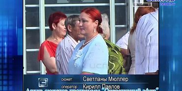 Хорошо забытое старое 27.07.2025