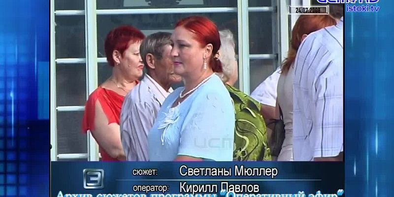 Хорошо забытое старое 27.07.2025
