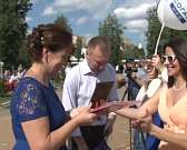 "Созвездие любви!" Накануне Дня города Орла законными узами брака себя связали 48 влюбленных пар