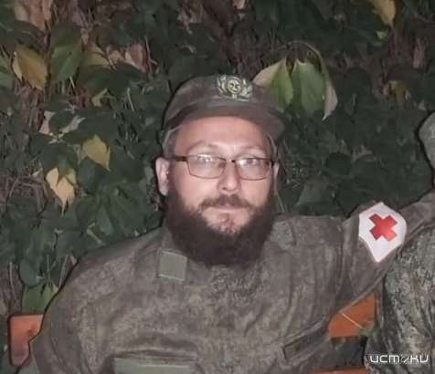Медик-доброволец из Орла погиб в зоне СВО