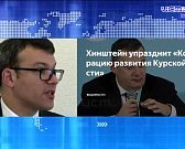 В парке Победы на гранитной стеле высечены 60 имен сотрудников органов госбезопасности!