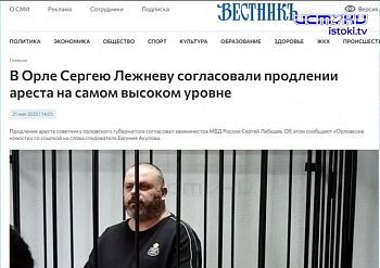 Об отчетах о выполненной работе за месяц до Нового года