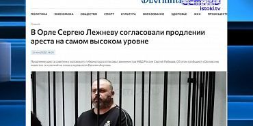 Об отчетах о выполненной работе за месяц до Нового года