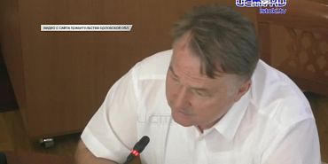 Слушали внимательно докладчика далеко не все!