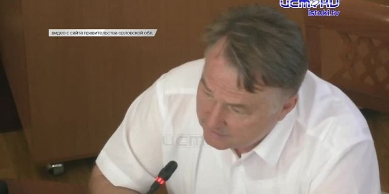 Слушали внимательно докладчика далеко не все!