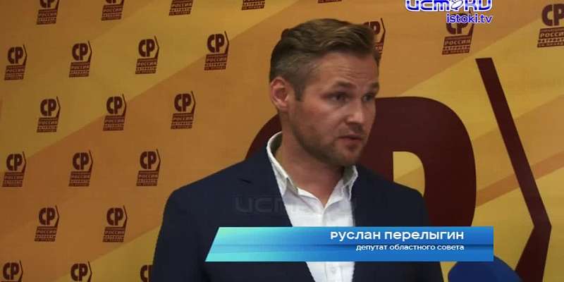 Партию «Справедливая Россия» обвиняют в том, что они не поддерживают спецоперацию на Украине. По этому поводу депутаты фракции провели пресс-конференц...