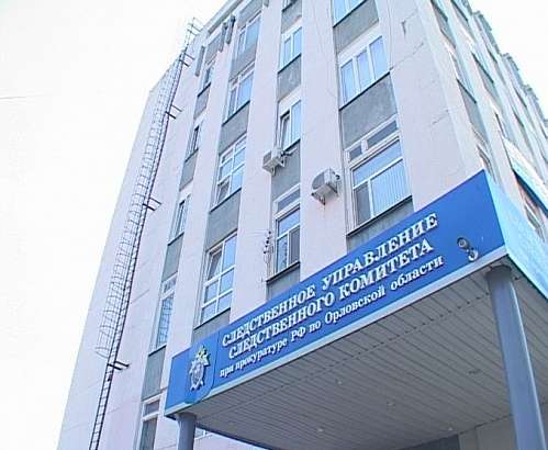 Новости Орла и Орловской области за 90 секунд